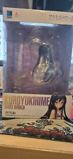 Kuroyukihime accel beach for sale  FLEETWOOD