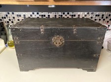Vintage chinese asian for sale  Navarre