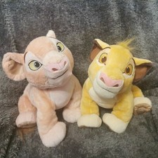 Disney exclusive lion for sale  ST. LEONARDS-ON-SEA