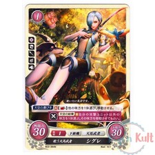 Fire emblem cipher d'occasion Fire emblem cipher d'occasion  Semblançay