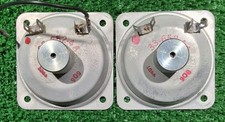 Vintage quam speakers for sale  Lancaster