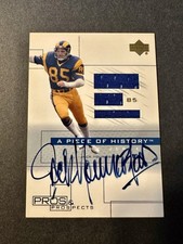 2001 pros prospects for sale  Waukesha