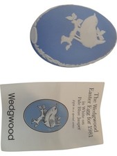Wedgwood easter egg for sale  WARMINSTER