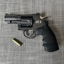 Crosman snr357 co2 d'occasion  Expédié en Belgium