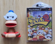 Sony playstation ape for sale  Lombard