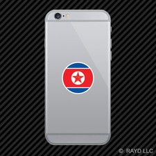 Round north korean d'occasion  Expédié en France