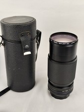 Objectif hisawa 200mm d'occasion  Doudeville