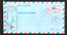 Aerogramme transporté ulm d'occasion  Vailly-sur-Sauldre
