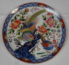 Japanese imari decor for sale  Polk City