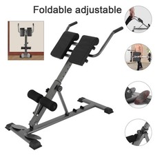 6in1 workout equipment for sale  LONDON
