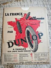 Carte dunlop shell d'occasion  Le Mesnil-Saint-Denis