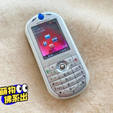 Cartão único MOTOROLA ROKR-E2 2G preto branco (desbloqueado) telefone bonito frete grátis comprar usado  Enviando para Brazil