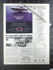 1984 advertisement magnum for sale  Lodi
