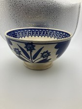 Rare antique petrus for sale  Pittsburgh