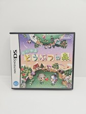 Animal Crossing: Wild World Nintendo DS NDS Importado do Japão comprar usado  Enviando para Brazil