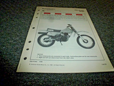 1984 honda xr80 for sale  Dubuque