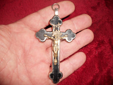 Antique germany metal for sale  Coon Rapids