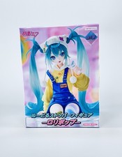 Hatsune miku noodle for sale  Shirley