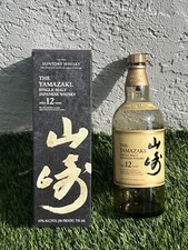 Yamazaki year empty for sale  San Diego