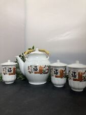 Vintage national fine for sale  WIMBORNE