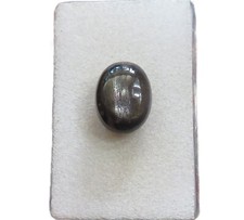 Sunstone ligoklas schwarz gebraucht kaufen Sunstone ligoklas schwarz gebraucht kaufen  Ering