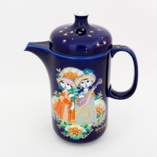 Rosenthal studio linie gebraucht kaufen  Emmendingen