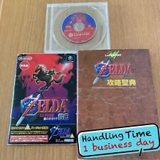 The Legend of Zelda: Ocarina of Time Ura-Zelda Nintendo Gamecube CONJUNTO RARO, usado comprar usado  Enviando para Brazil