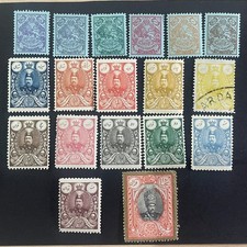 Middle east 1908 for sale  Burbank