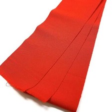 2666 ceinture japonaise d'occasion  Expédié en France