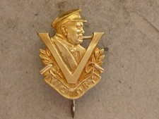 Vintage war two for sale  WATERLOOVILLE