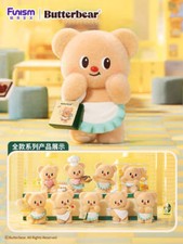 Funism butter bear for sale  Las Vegas