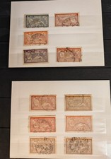 Lot timbres type d'occasion  Maintenon