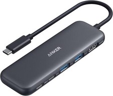 hive hub power cable for sale hive hub power cable for sale LEICESTER