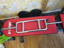 Triceps bar inch for sale  SALISBURY