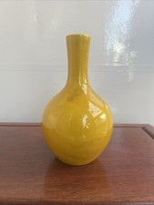 Vintage chinese imperial for sale  BRIGHTON