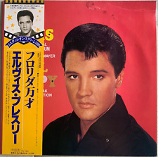 Elvis presley girl usato  Roma