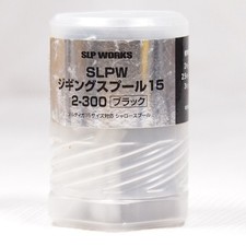 Daiwa parts 2015 d'occasion  Expédié en France