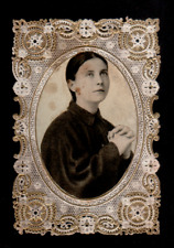 Antico santino holy usato  Italia