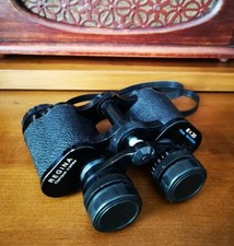 Vintage paire jumelles d'occasion Vintage paire jumelles d'occasion  Digoin