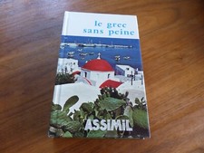 Grec peine. méthode d'occasion  Perrignier
