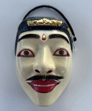 Vintage balinese mask for sale  Eugene