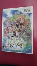 Usado, Marvelous Entertaient RVLPS3J Rune Factory Oceans comprar usado Usado, Marvelous Entertaient RVLPS3J Rune Factory Oceans comprar usado  Enviando para Brazil