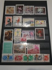 Mali lot timbres d'occasion  Grièges