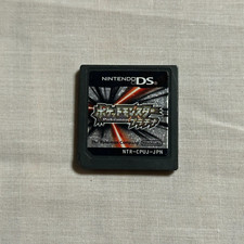 Cartucho de jogo japonês Nintendo pokemon platinum ds somente comprar usado  Enviando para Brazil