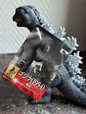 Godzilla the art gebraucht kaufen  Bremen