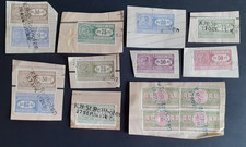 Frachtstempel gestempelt poste gebraucht kaufen  Ingolstadt