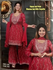 sharara gebraucht kaufen sharara gebraucht kaufen Darmstadt