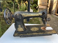Vintage singer sewing for sale Vintage singer sewing for sale  BRUTON