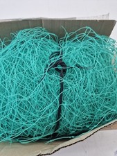 Ballnetz fußballnetz ballfang gebraucht kaufen  Vohenstrauß