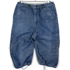 Short pantacourt baggy d'occasion  Montpellier-